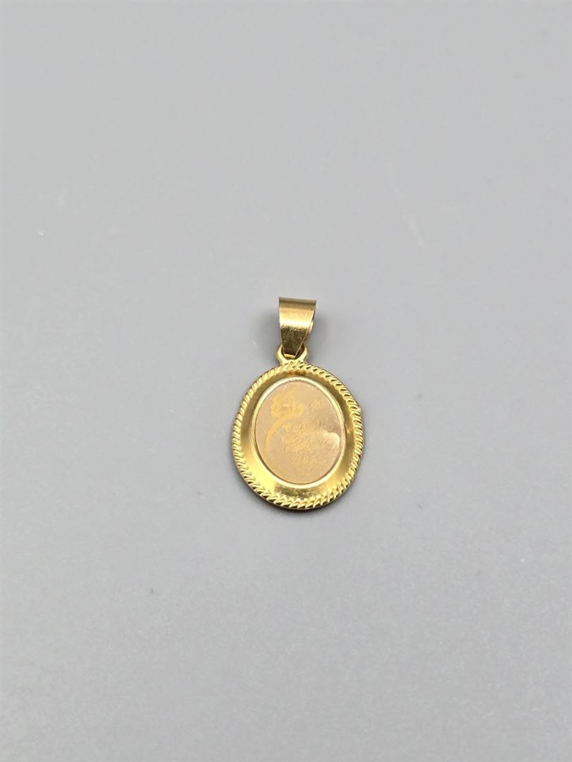 پلاک ونیکاد