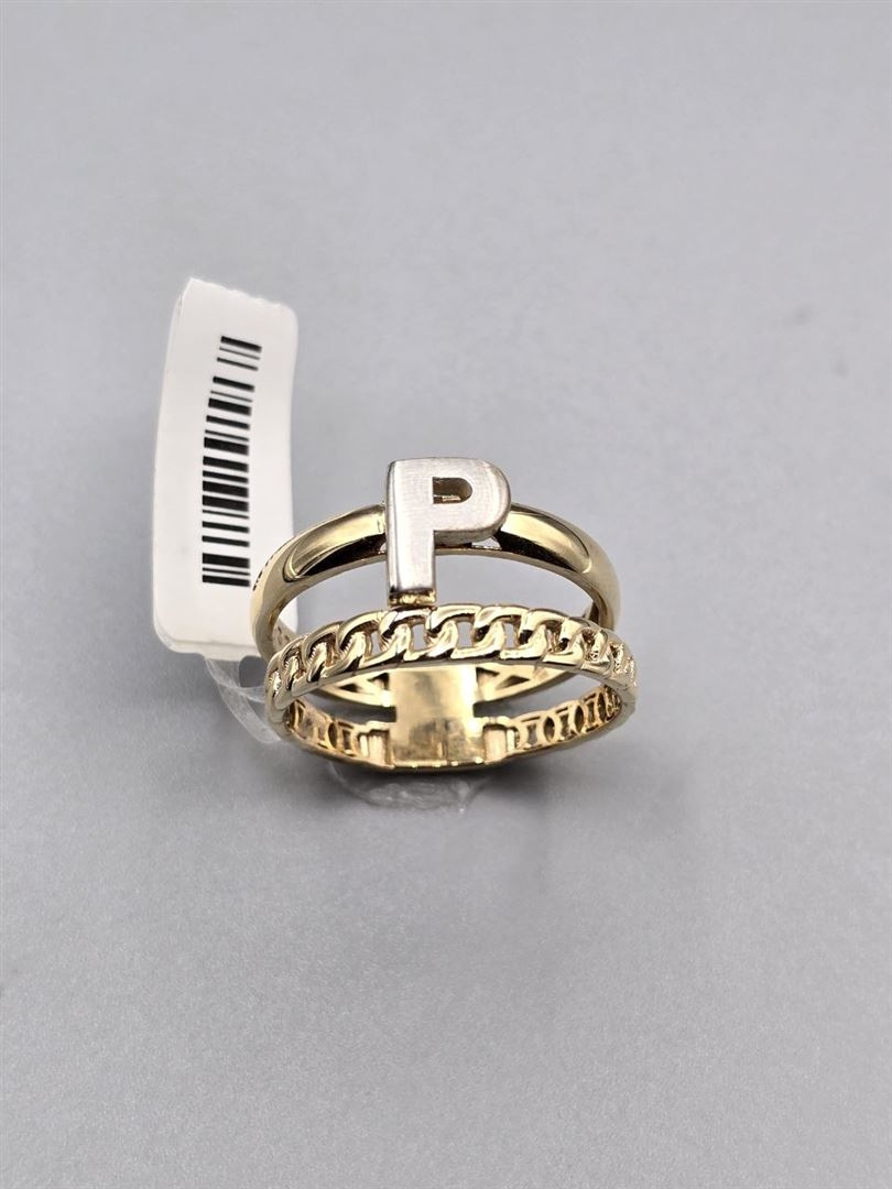 انگشتر داماس