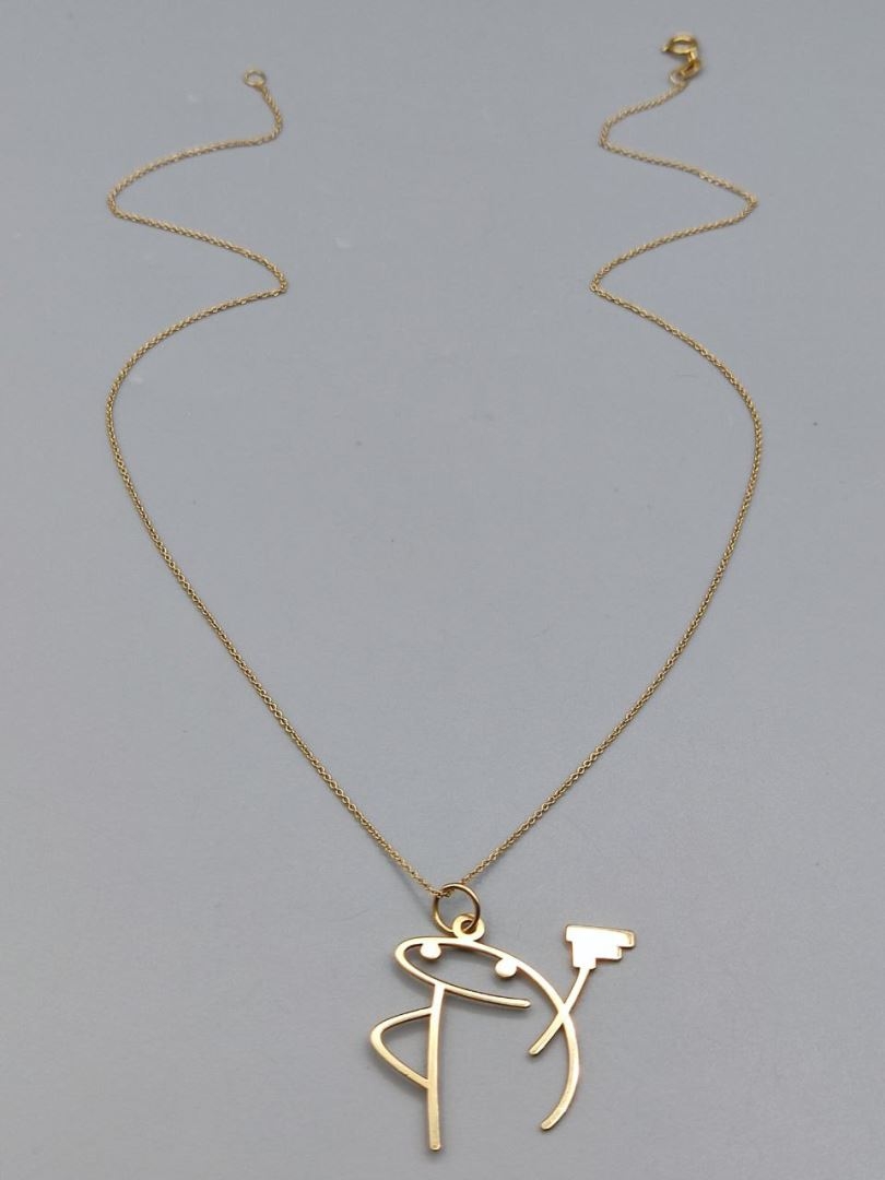 گردنبند میقولی