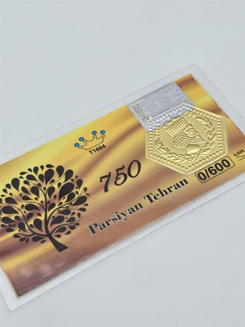 سکه پارسیان