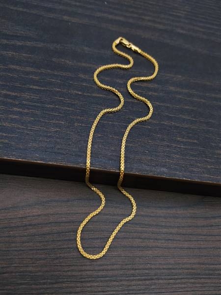 زنجیر بیزمارک