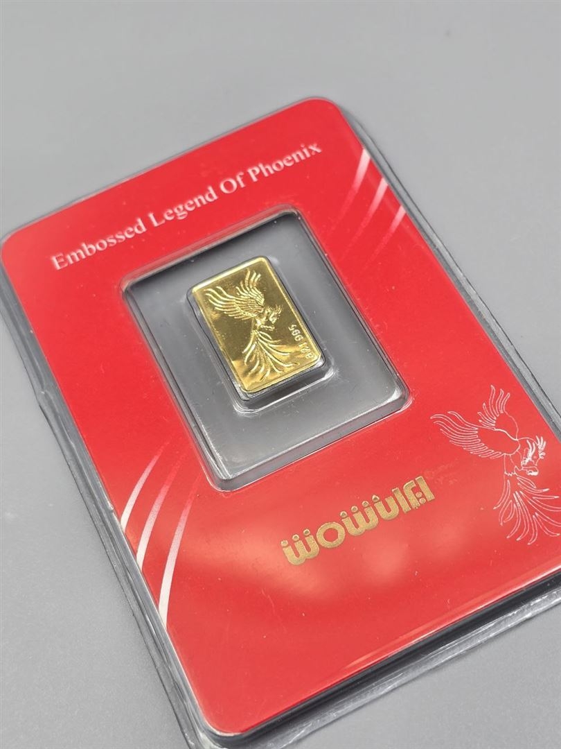 پلاک ایران شمش