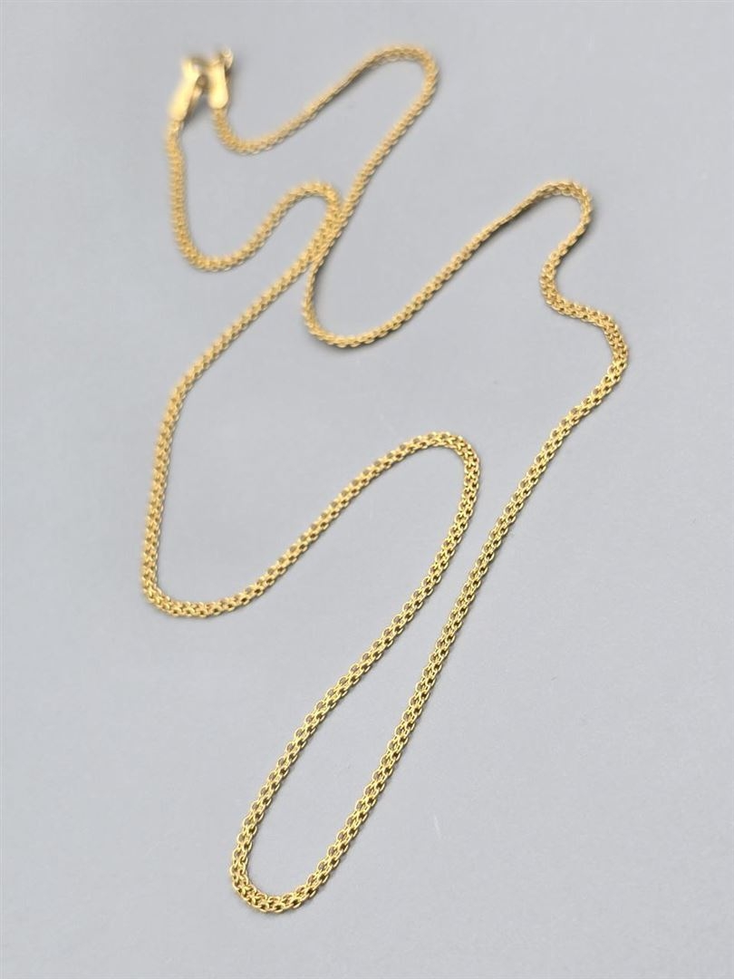 زنجیر بیزمارک