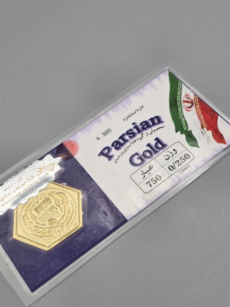 سکه پارسیان