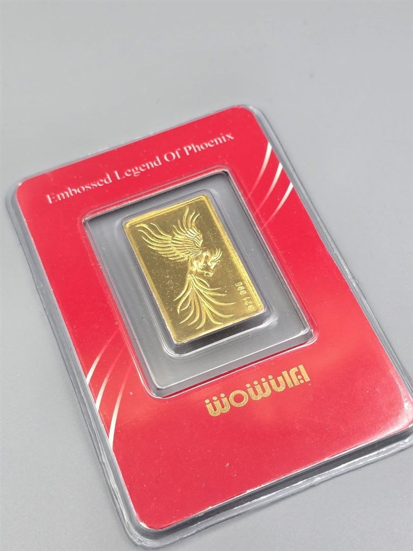 پلاک ایران شمش