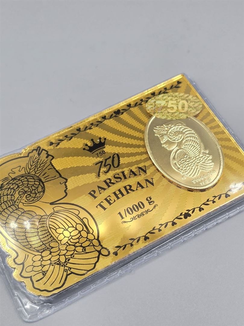 سکه پارسیان