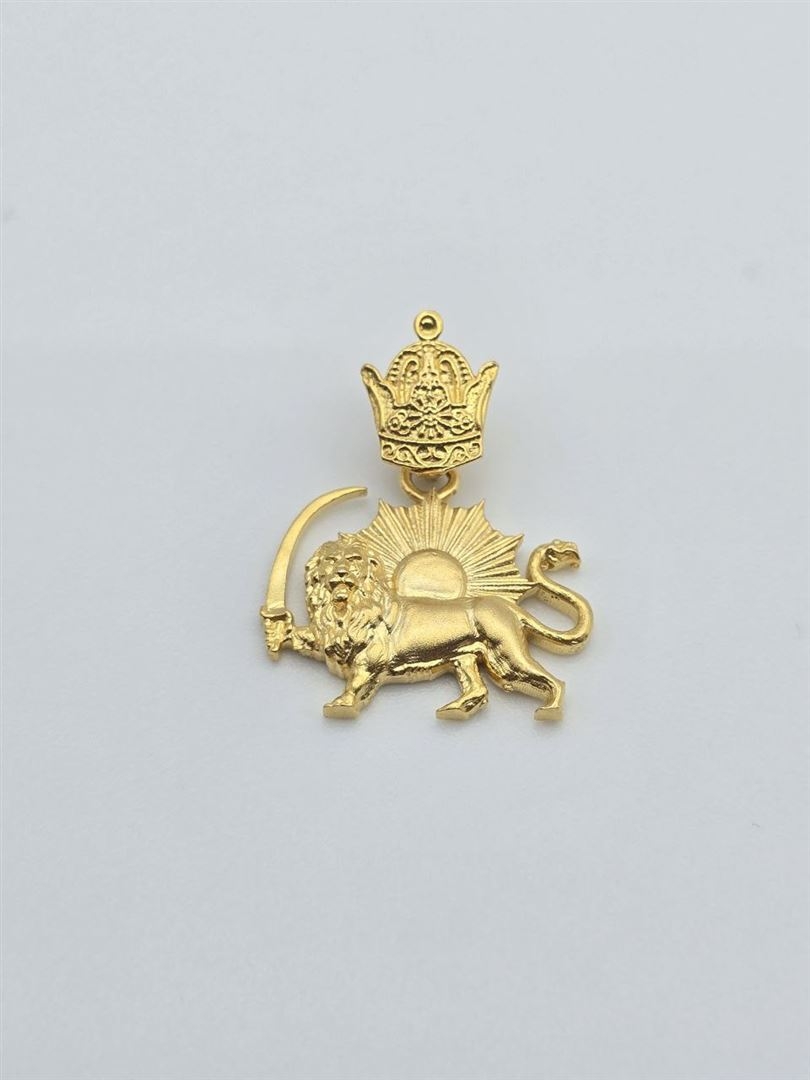 مدال شیر و خورشید