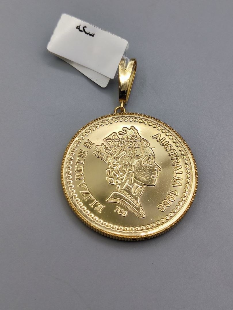 مدال الیزابت