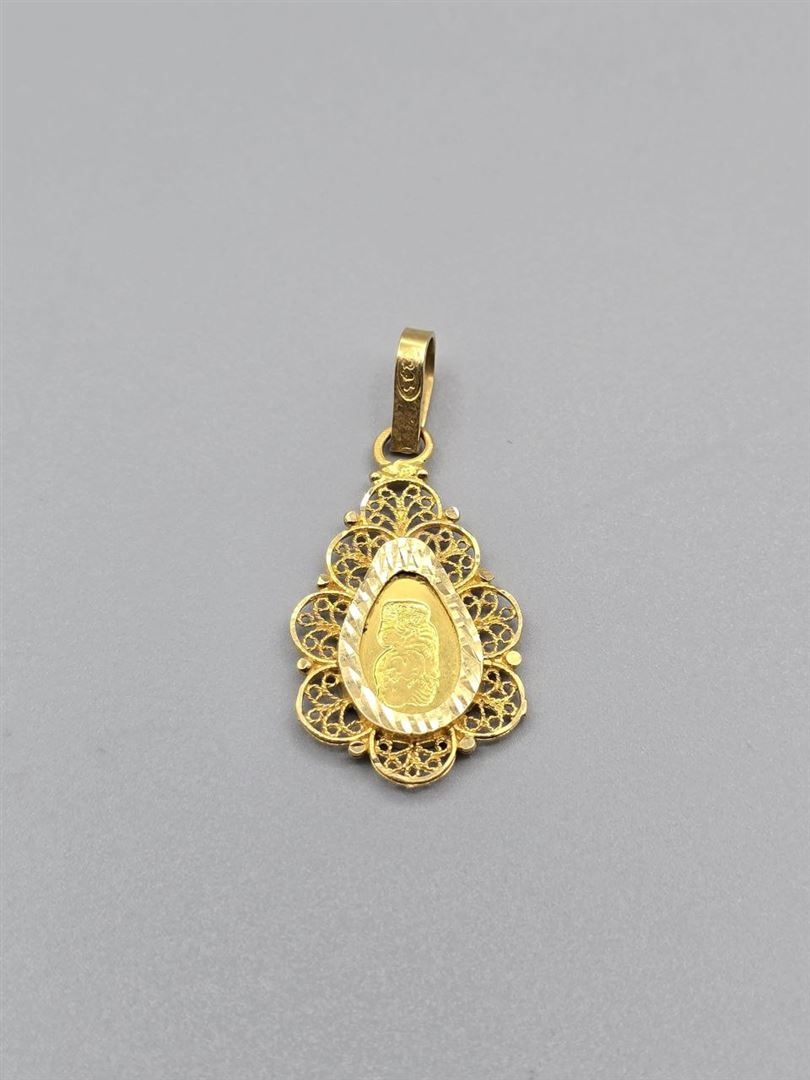 مدال الیزابت