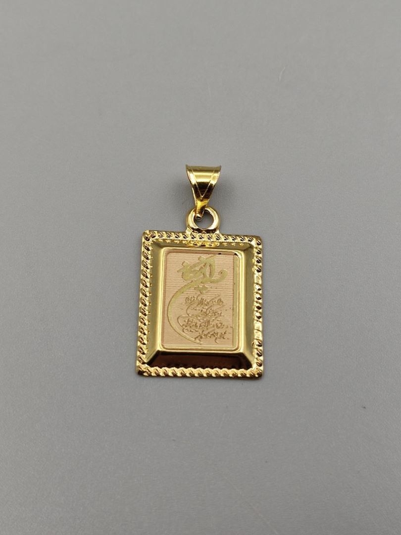 مدال ونیکاد