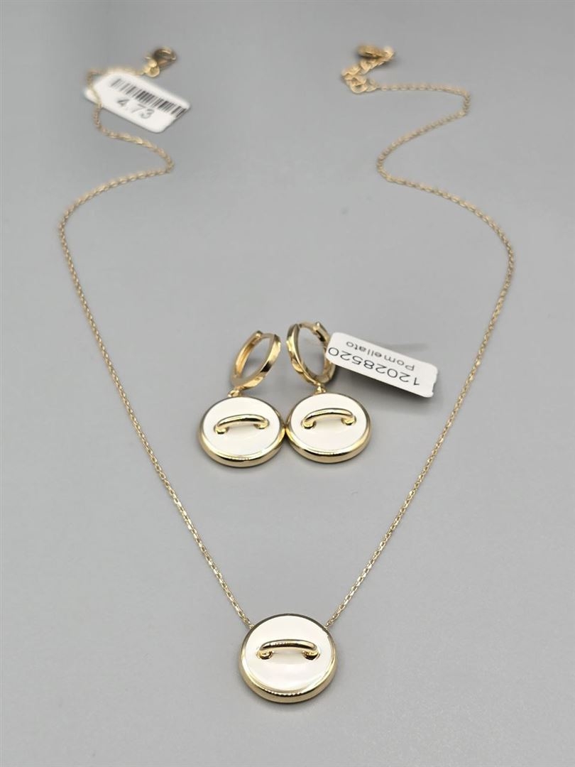 نیم ست پوملاتو