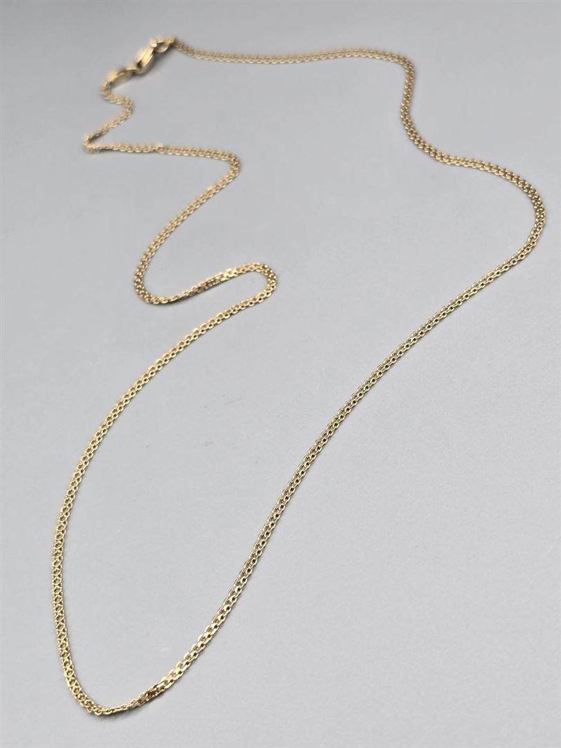 زنجیر بیزمارک