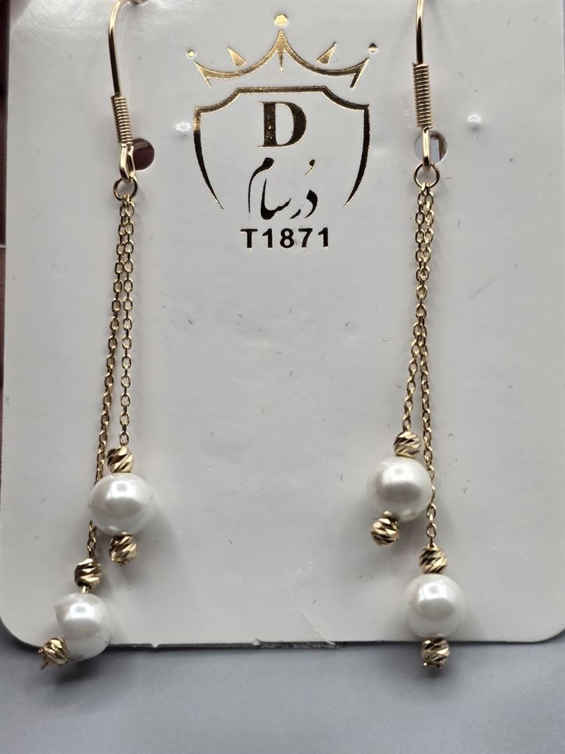 گوشواره مروارید