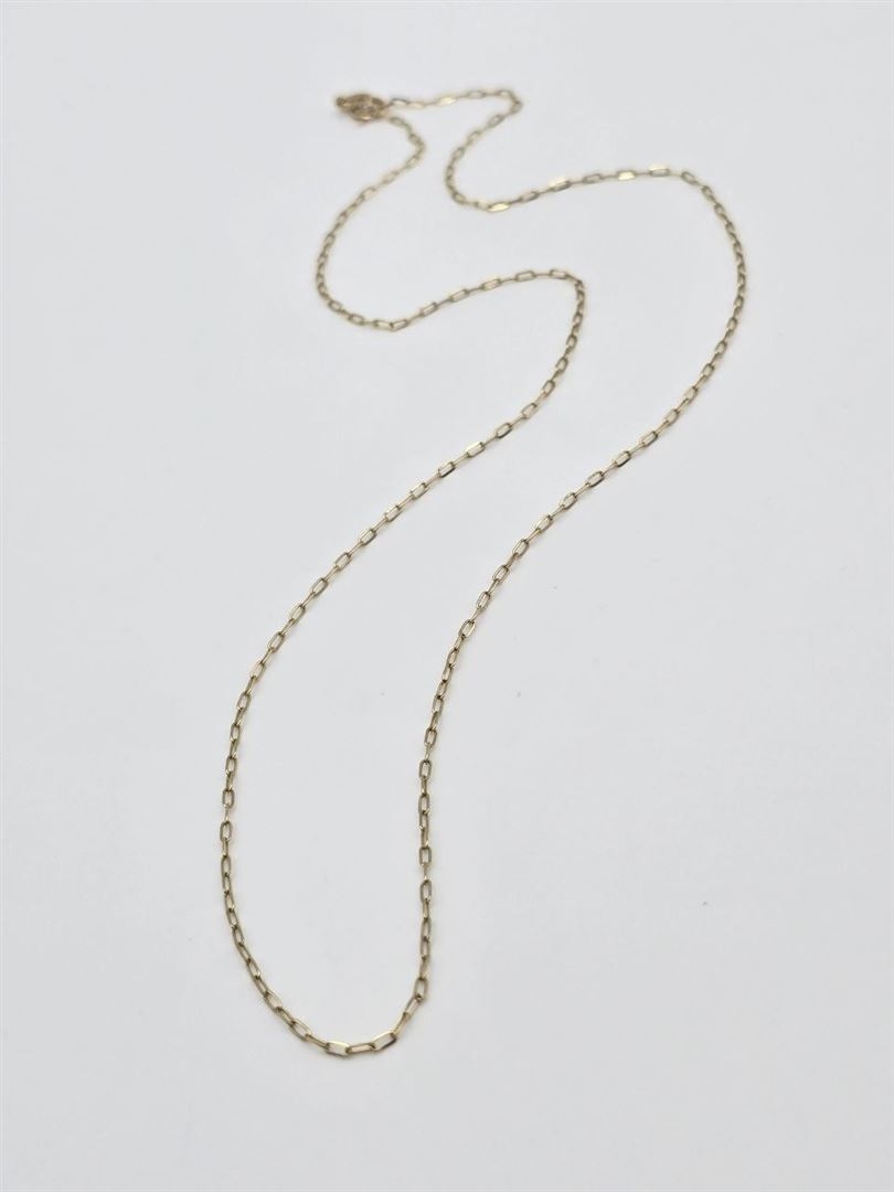 زنجیر فلامینگو