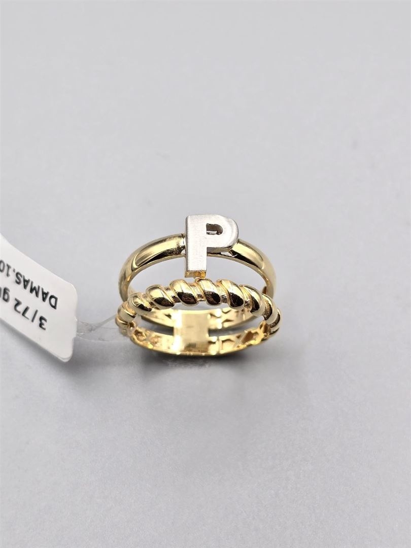 انگشتر داماس