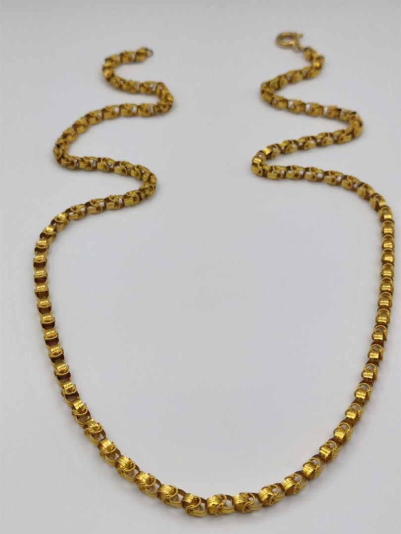 گردنبند بیروتی