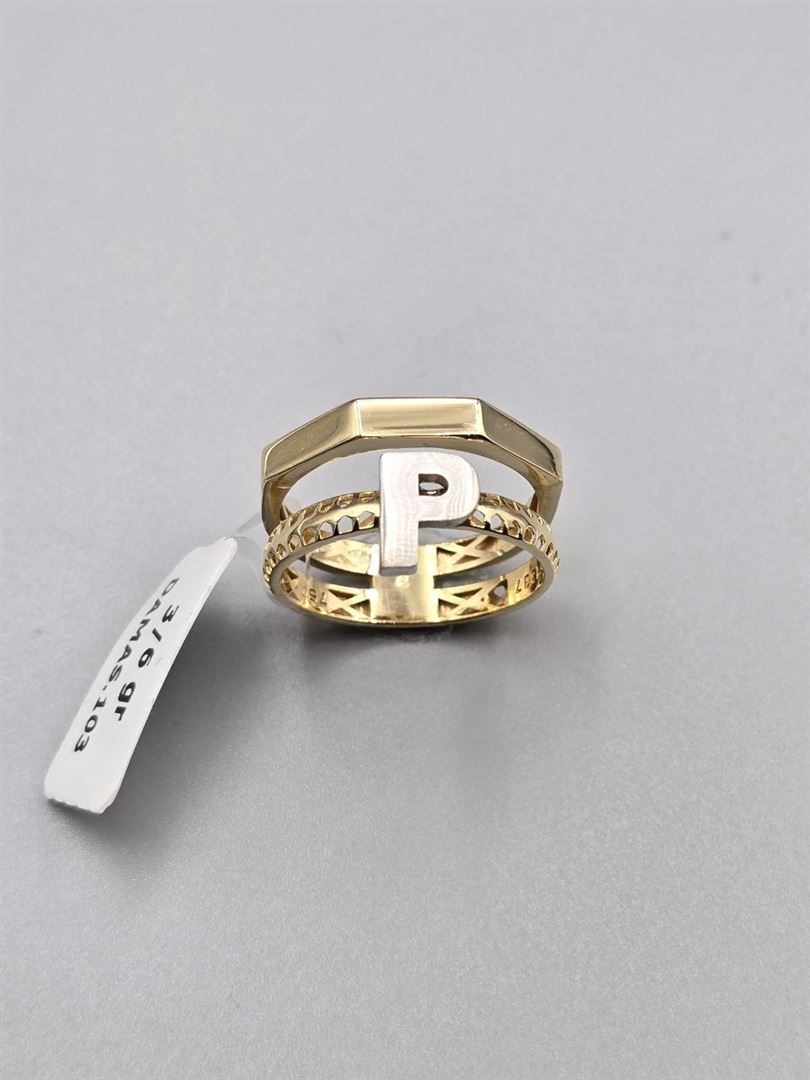 انگشتر داماس