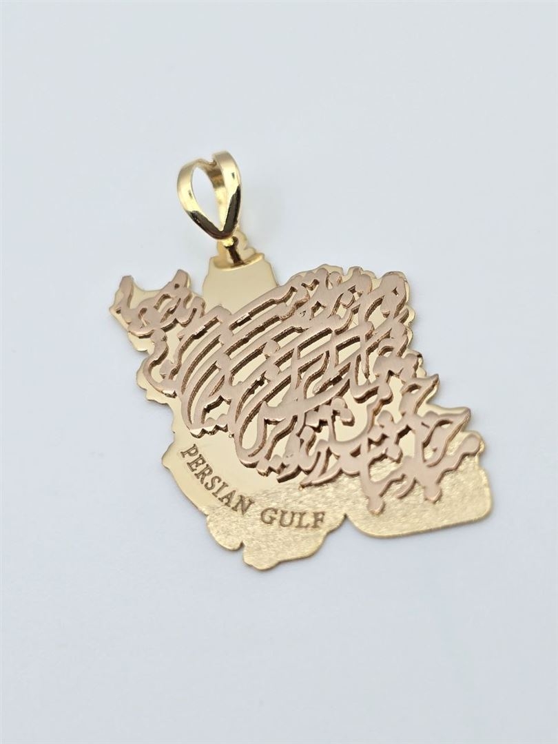 پلاک ایران من