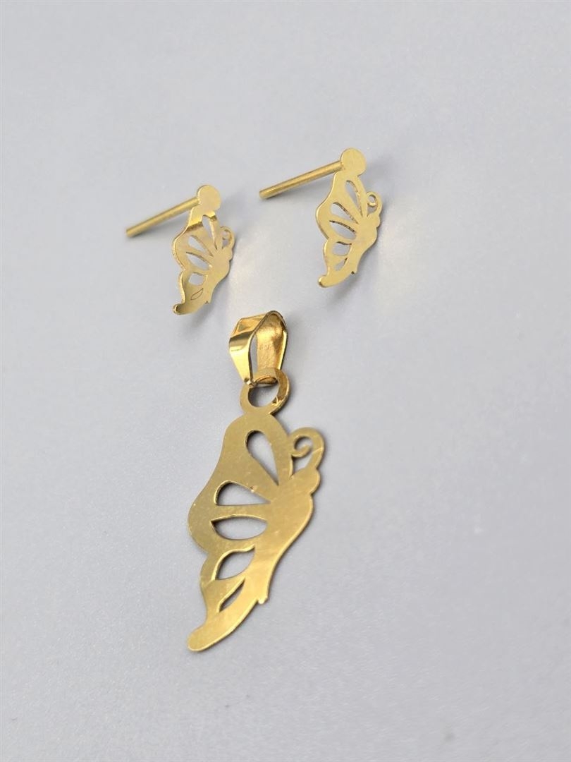 نیم ست مینیمال