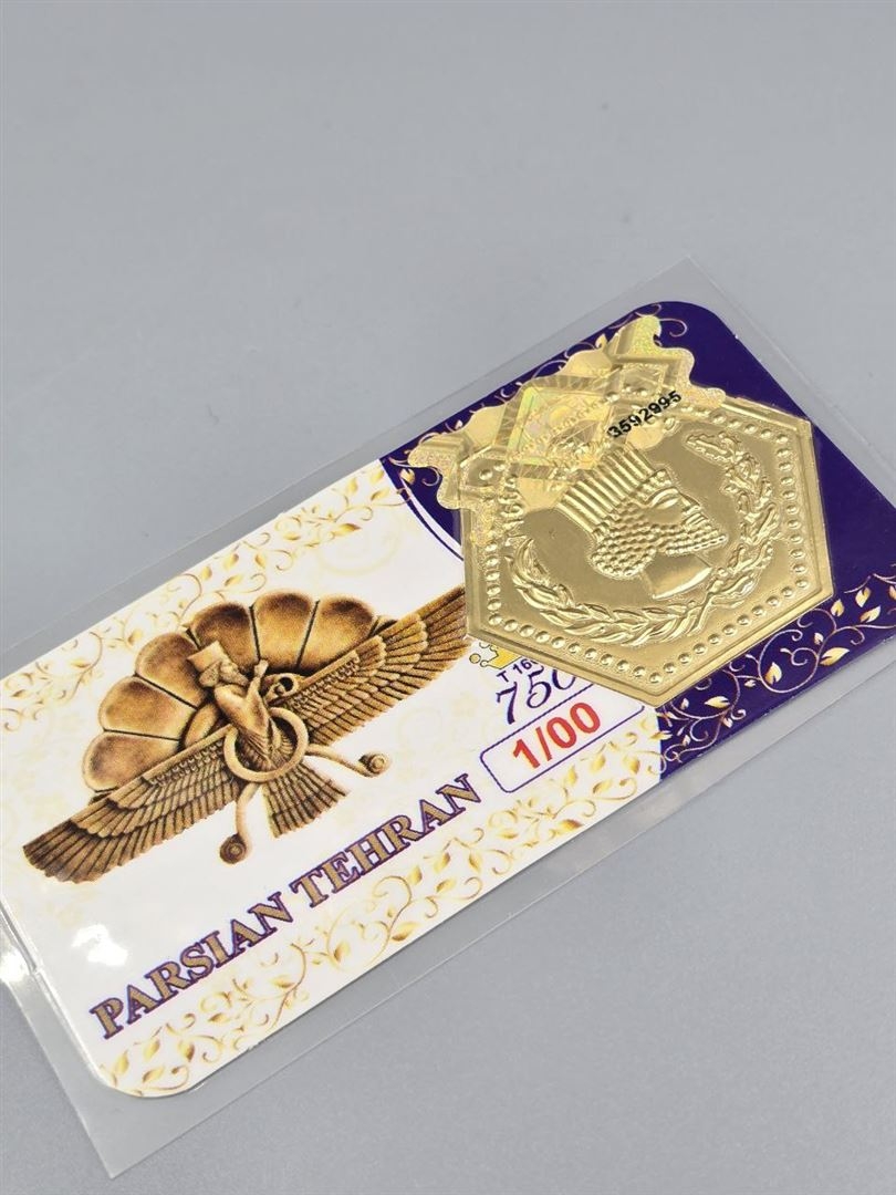 سکه پارسیان