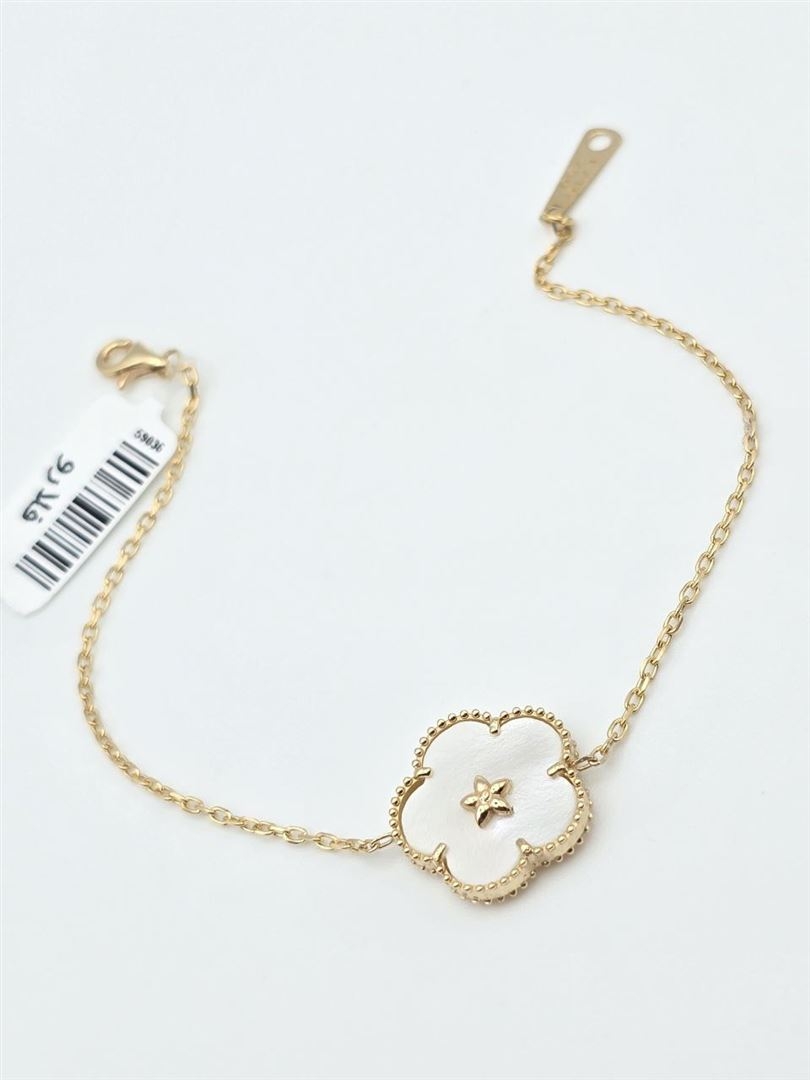 دستبند فلارو