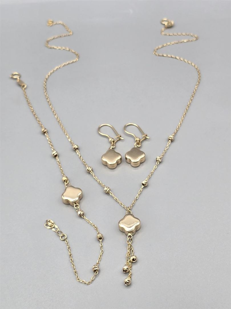 سرویس مینیمال