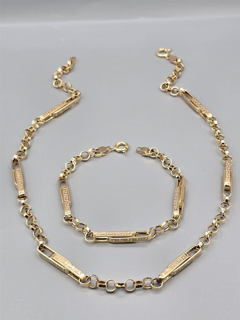 دستبند ورساچه