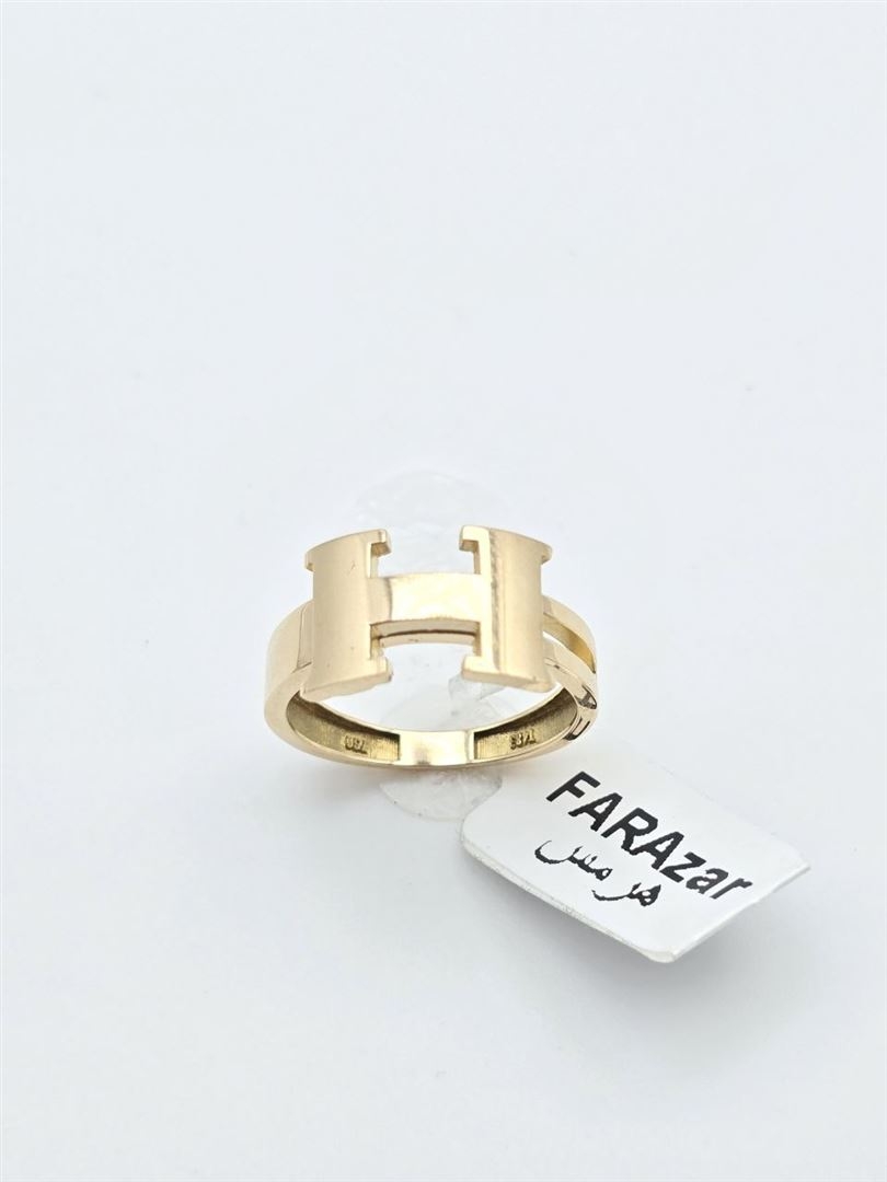 انگشتر هرمس