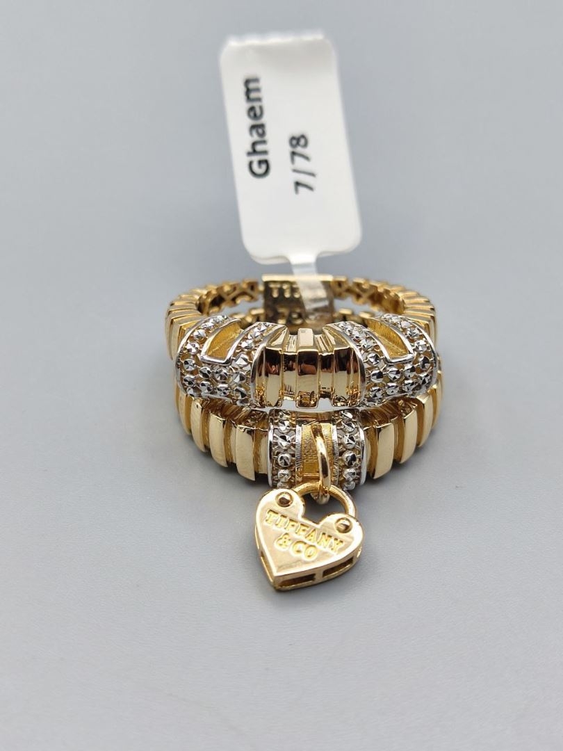 انگشتر هاشین