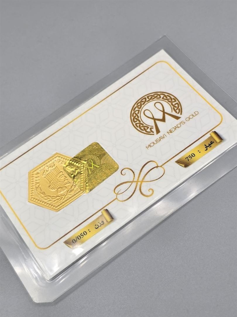 سکه پارسیان