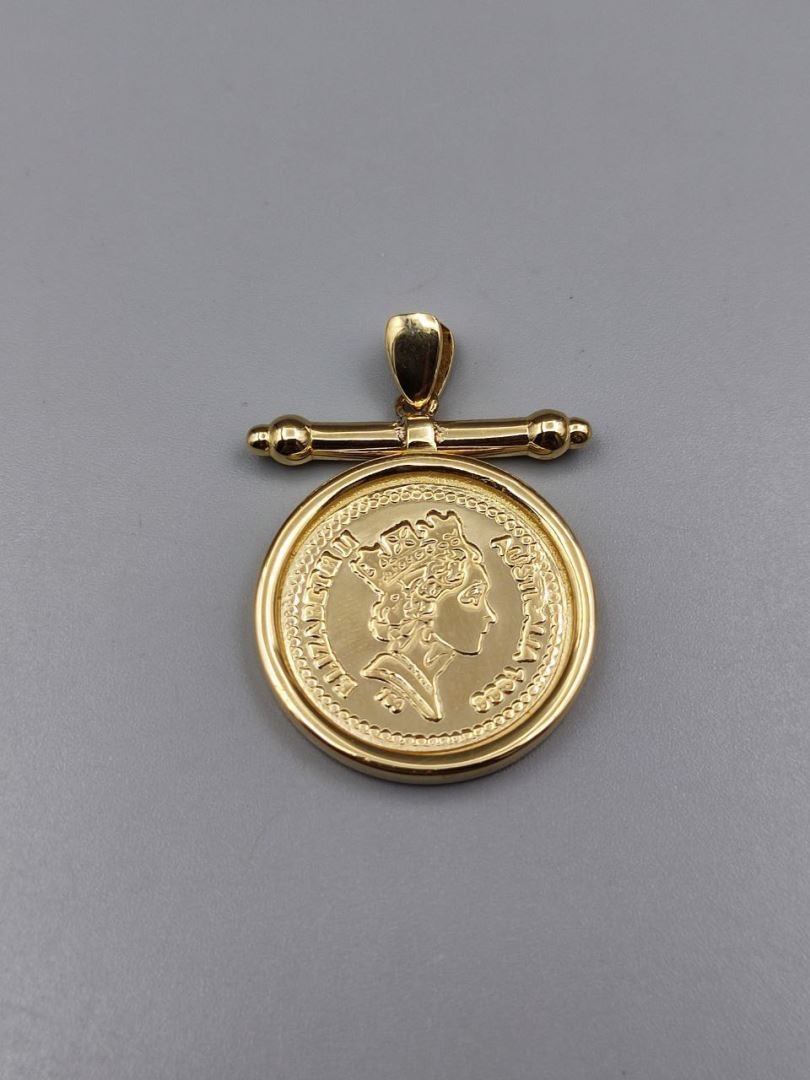 آویز الیزابت