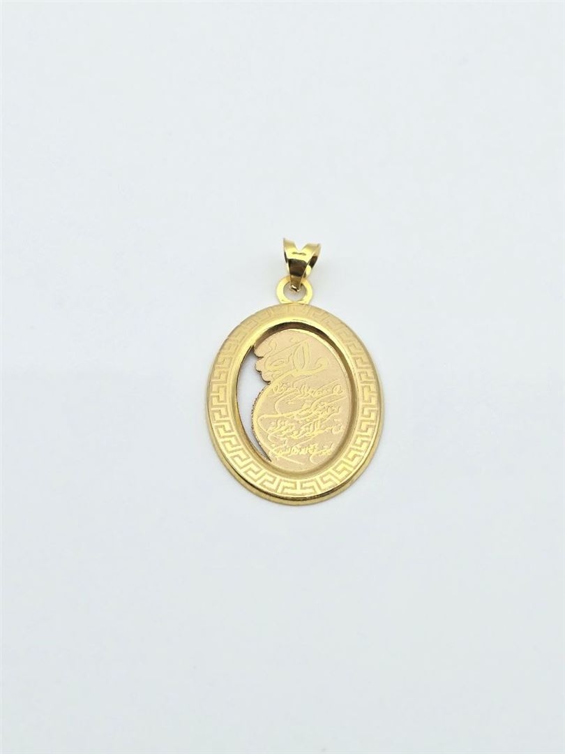 پلاک ونیکاد