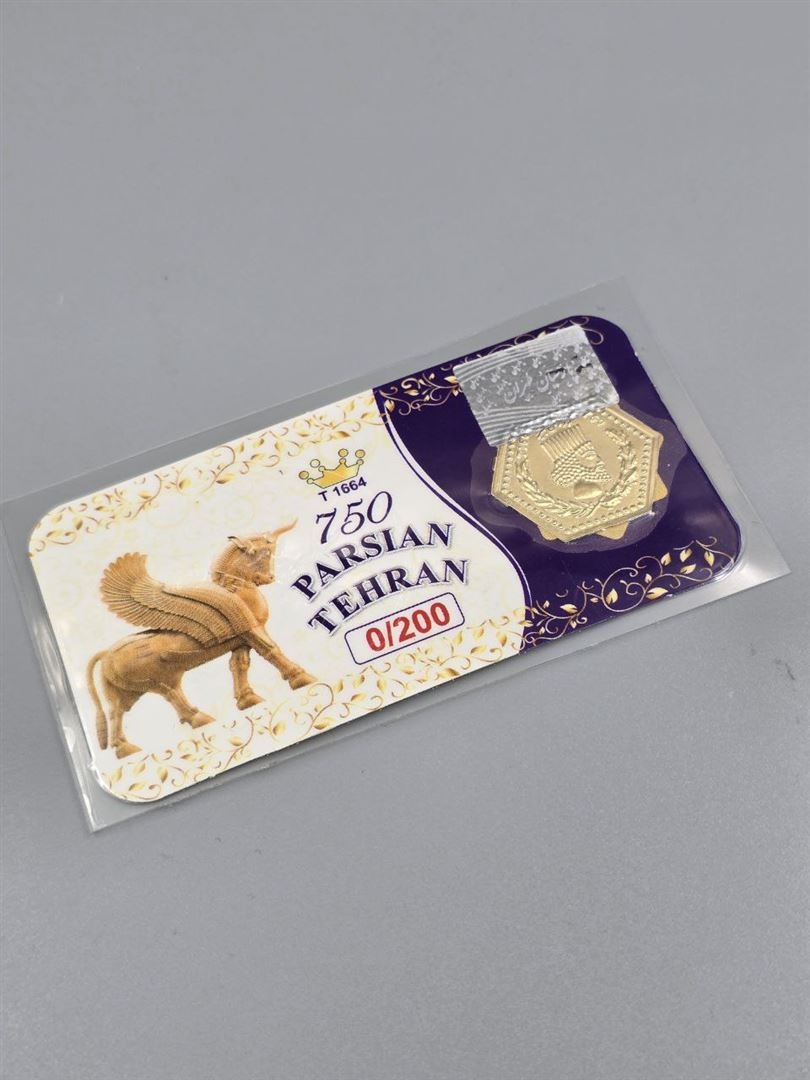 سکه پارسیان