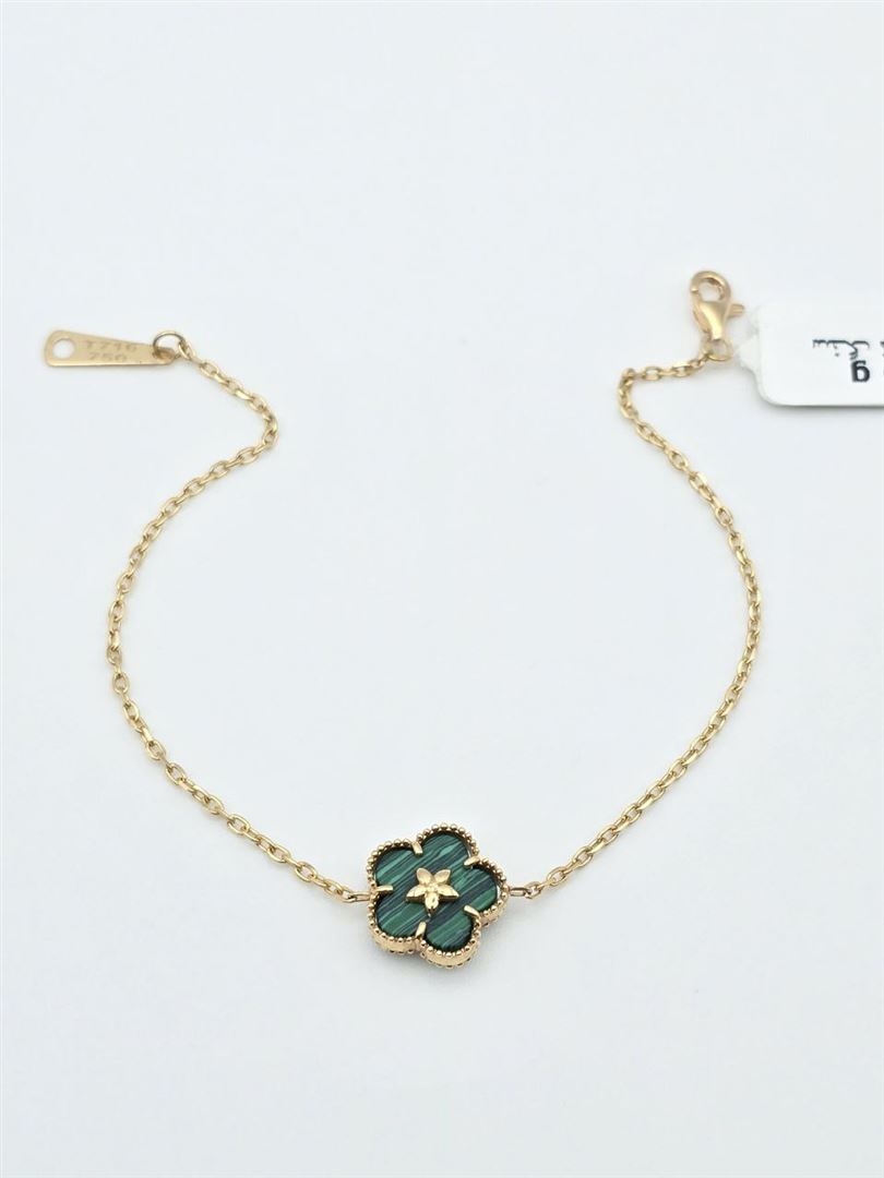 دستبند فلارو