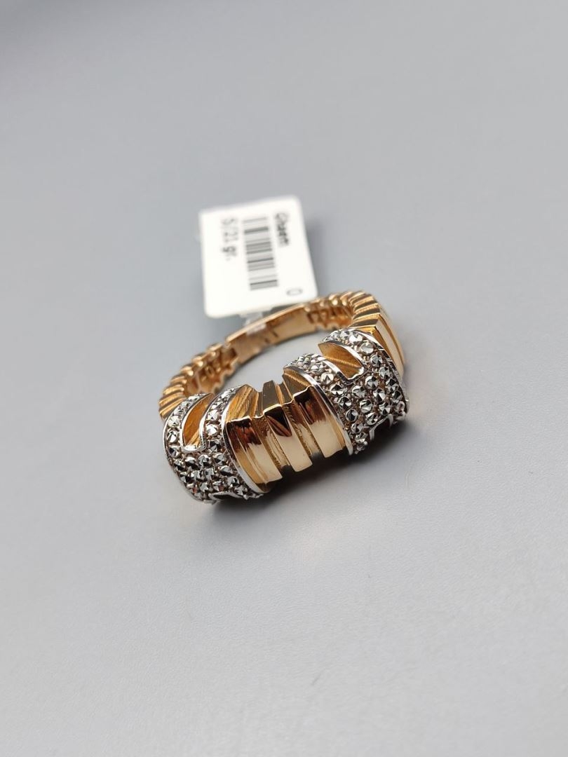 انگشتر هرمس