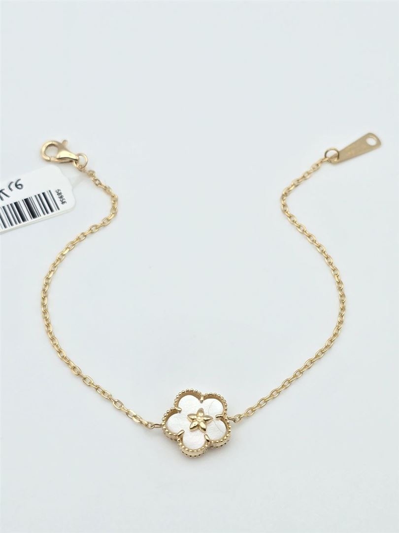 دستبند فلارو