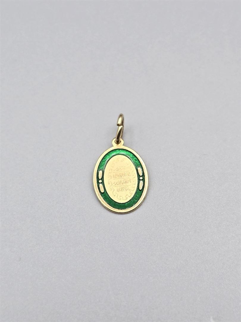 پلاک ونیکاد