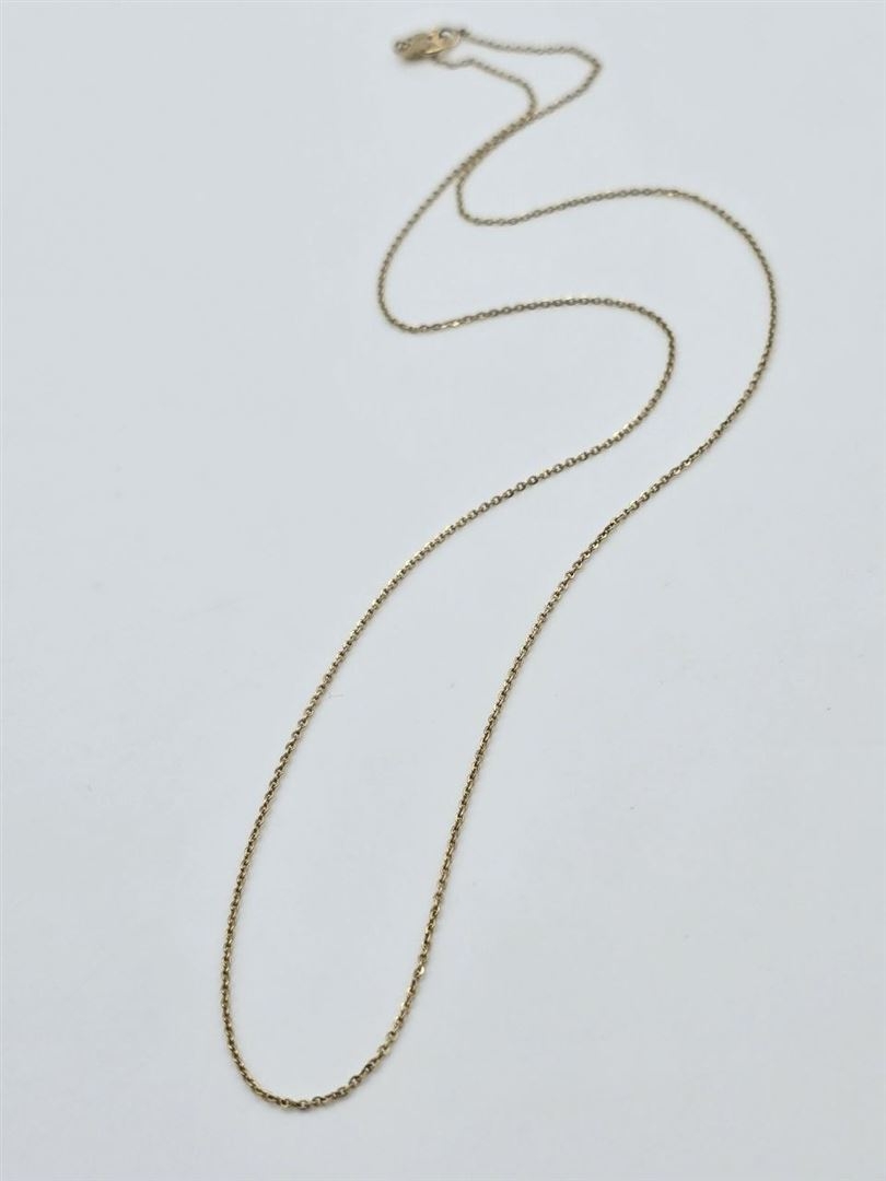 زنجیر فلامینگو