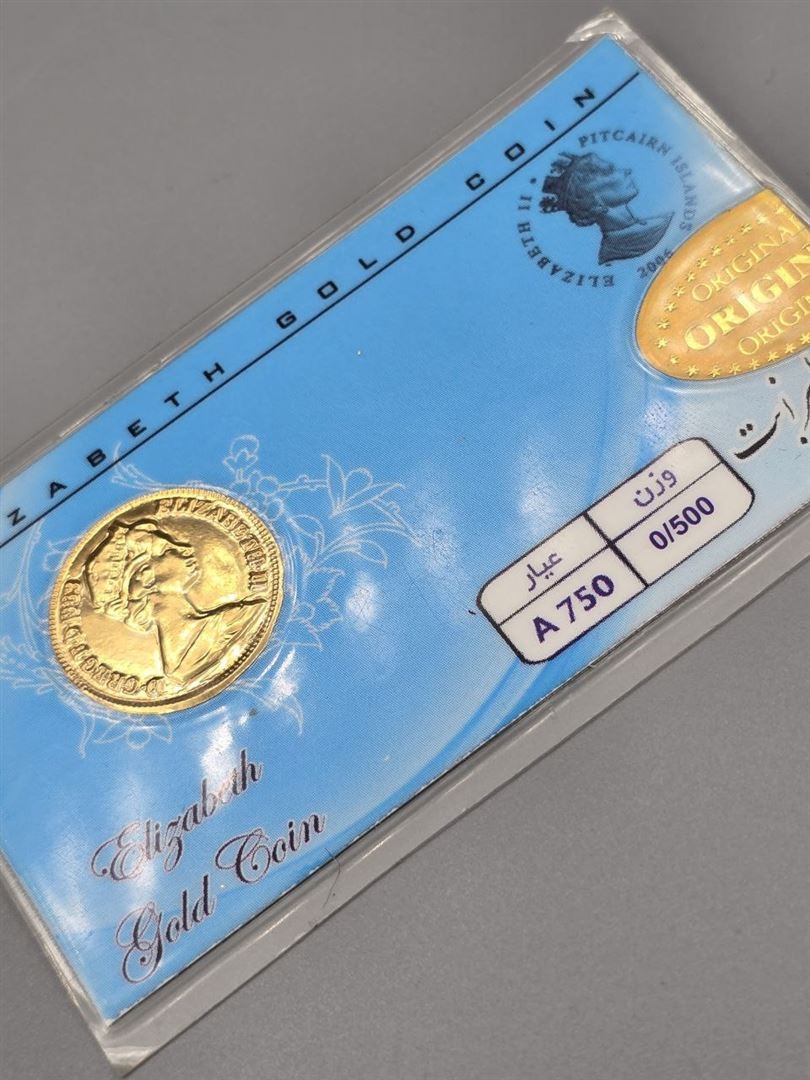 سکه پارسیان