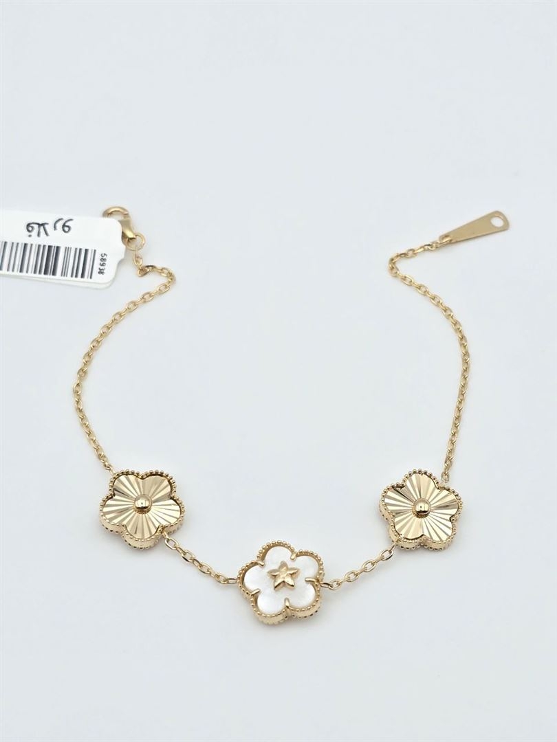 دستبند فلارو