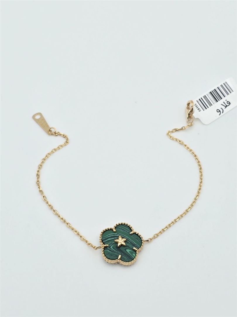 دستبند فلارو