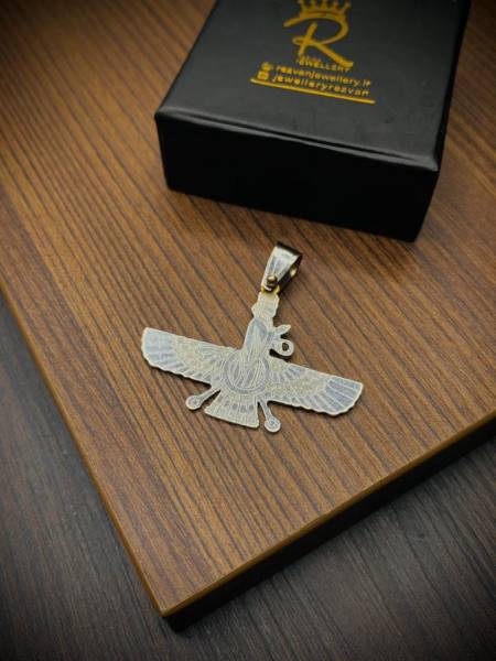 مدال تک فروهر