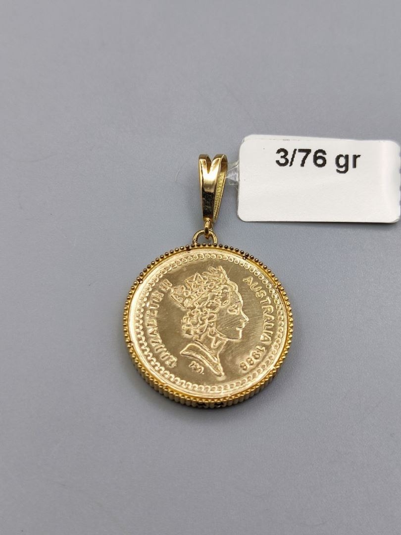 مدال الیزابت