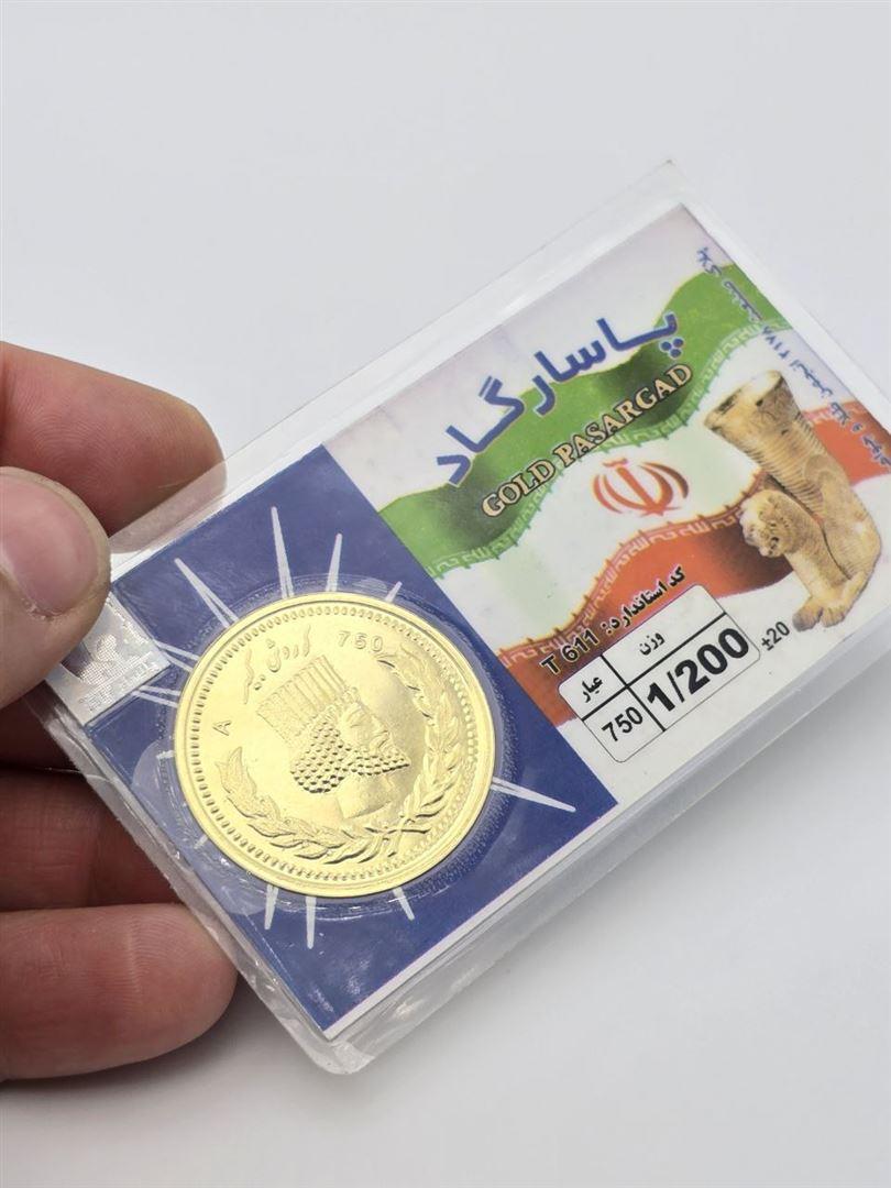 سکه پارسیان